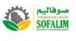 sofalim